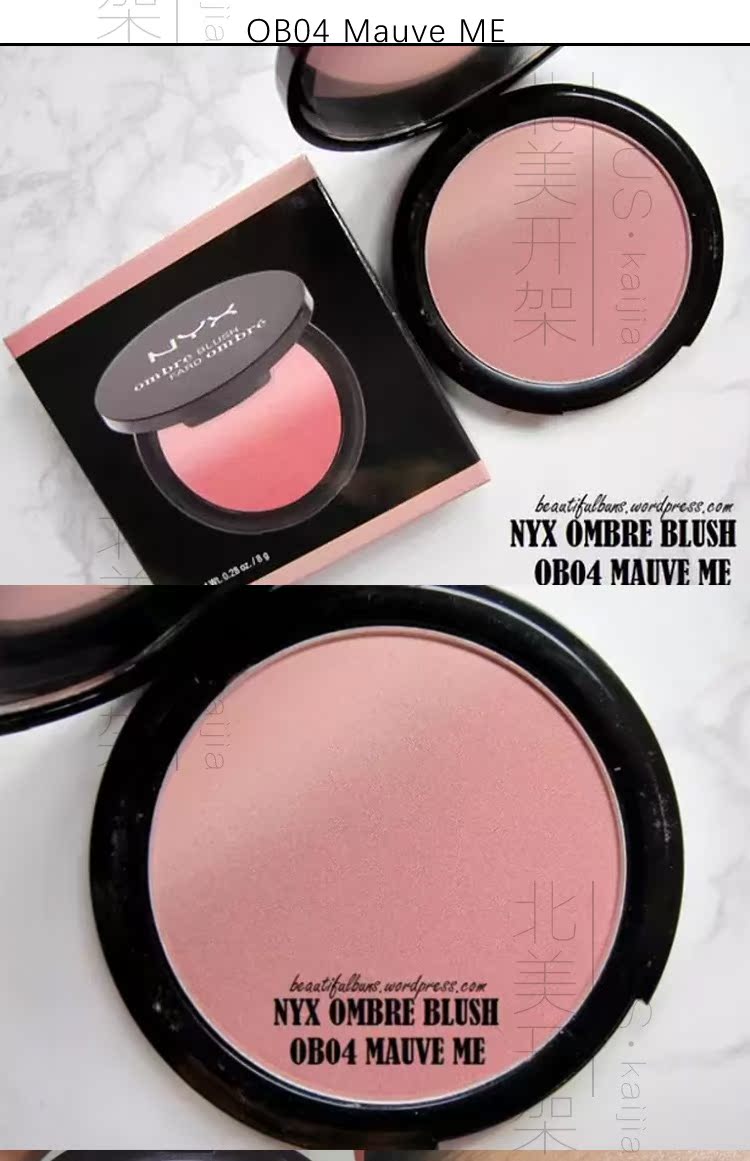 NYX Gradient Blush 8g OMBRE BLUSH Gradient Blush Rouge Powder Coloring US Chính hãng Spot phan ma hong