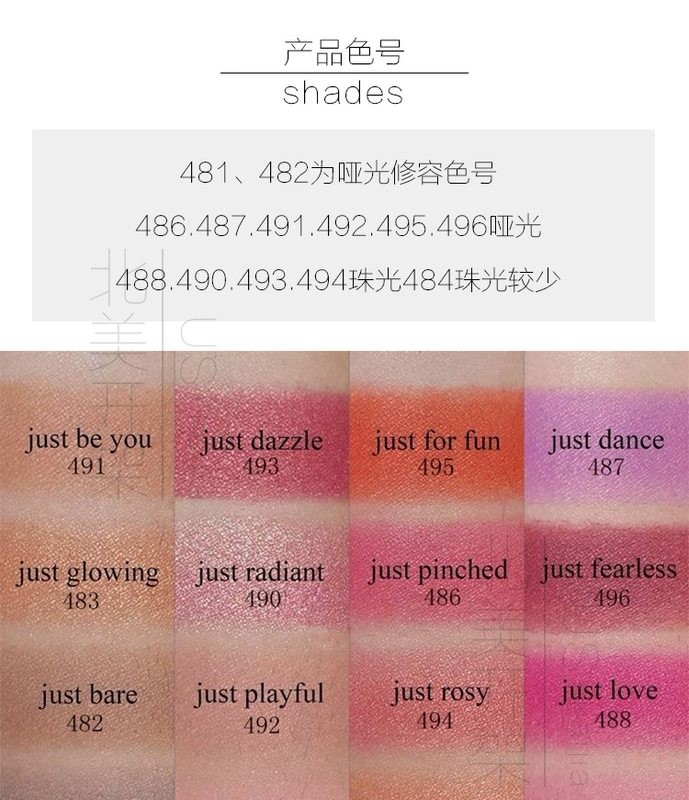 [spot] LA GIRL 腮 tấm đỏ Cô gái Los Angeles phấn má hồng đơn sắc sáng 492 khả năng sửa chữa trang điểm nude đích thực - Blush / Cochineal