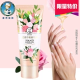 Mentholatum, увлажняющий крем для рук, масло для рук со стойким ароматом, долговременный эффект