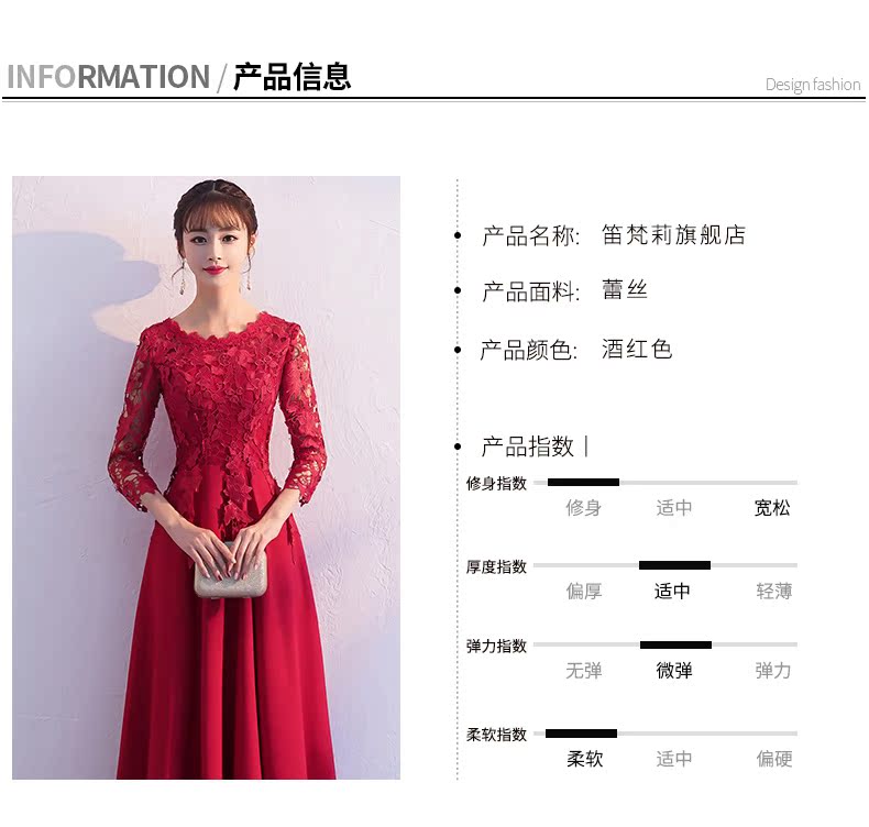 Robe de soirée conventionnel - Ref 3210554 Image 13