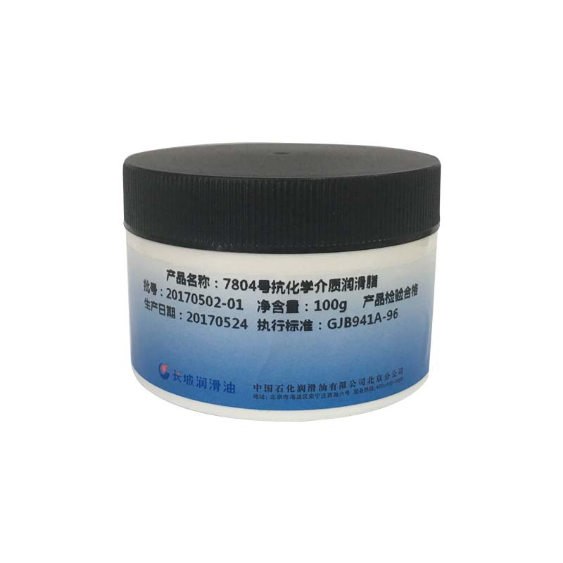 Great Wall 7804 Anti-chemical medium grease 7804 grease Great Wall 7805 Anti-chemical sealing grease-Taobao