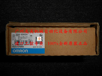 S8VK-G06024 New original OMRON Omron switching power supply shell type