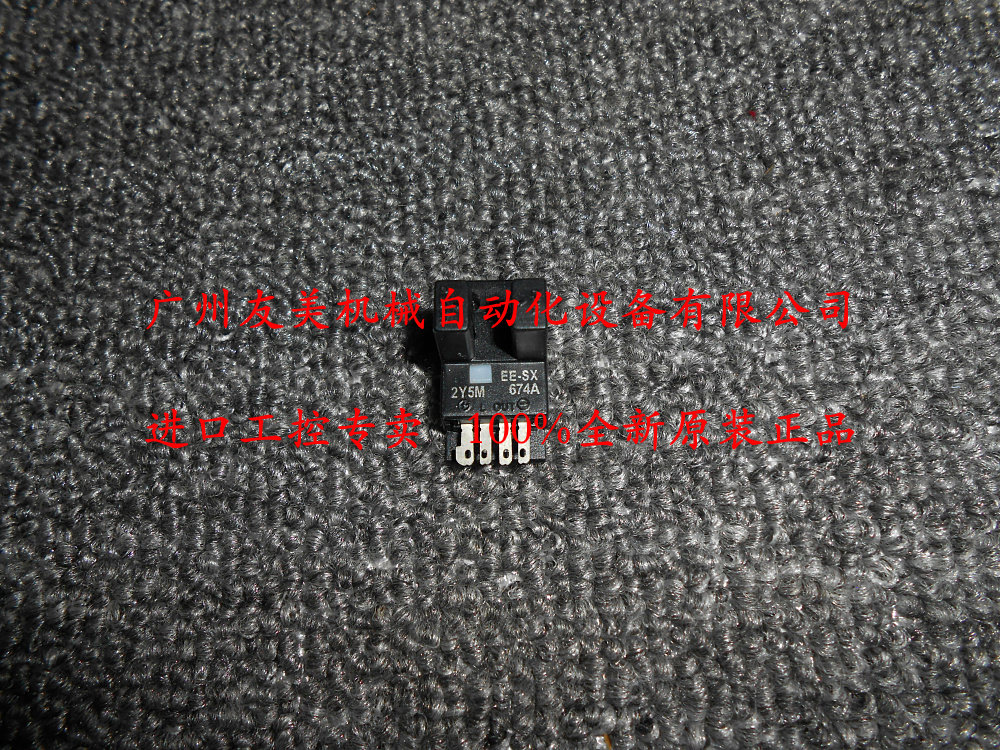 New original OMRON Omron connector type photoelectric sensor EE-SX674A