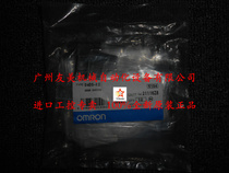 New original OMRON Omron safety door switch operation key D4DS-K2 vertical installation