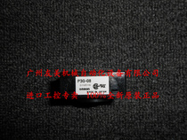 P3G-08 New original Japan imported OMRON Omron relay with round socket P3G-08