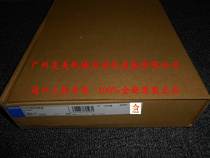 PF113A-E New original OMRON Omron front connection socket finger touch protection type