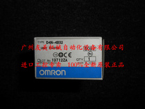 D4N-4B32 New original OMRON Omron safety limit switch ball plunger type