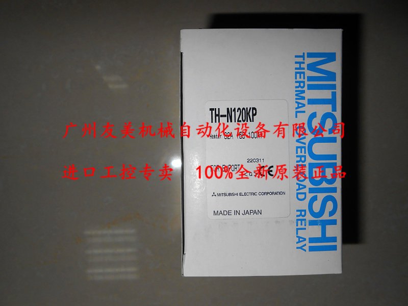 TH-N120KP 42A 54A 67A 82A 82A original installation Mitsubishi Mitsubishi Thermal overload relay