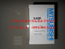 TH-N120KP 42A 54A 67A 82A New original Mitsubishi Mitsubishi thermal overload relay