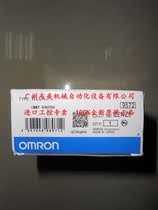 New original Japan imported OMRON Omron limit switch WLCA2-Q