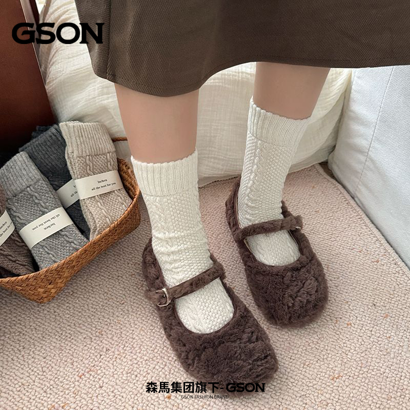 森马 GSON 加厚含羊毛麻花 女式中筒袜子 5双 淘宝优惠券折后￥16.9包邮(￥69.9-53) 多套色可选