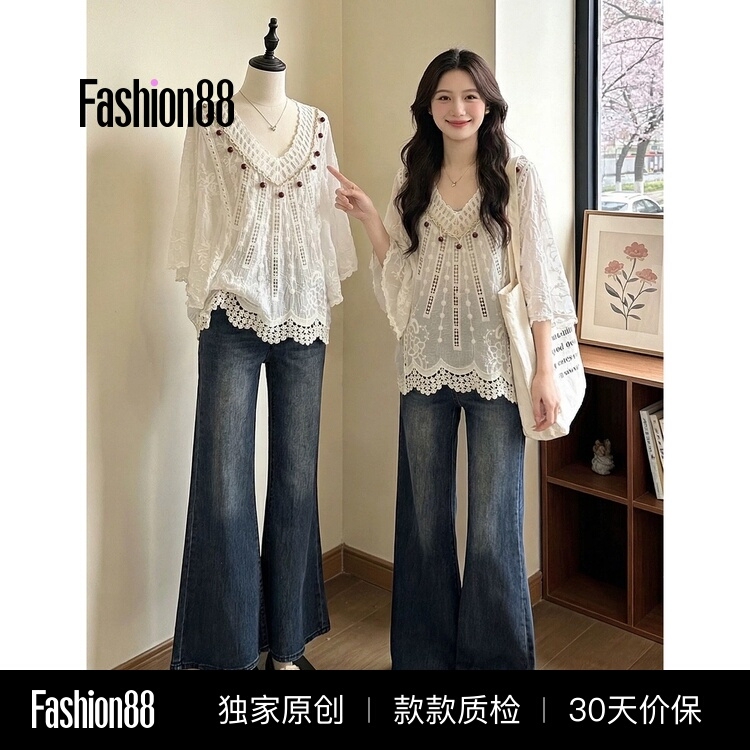 Vacation-Style Lace Hollow-Out Beaded Lace Shirt for Women, Summer Plus-Size Loose Slimming Cover-Up Top