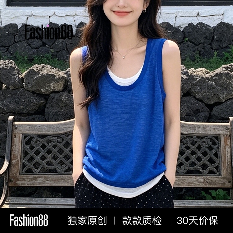 Klein Blue Skin-Friendly Faux Two-Piece Knitted Vest for Women, New Summer Style, Loose Fit, Slimming, Versatile, Age-Reducing Top Klein Blue Skin-Friendly Faux Two-Piece Knitted Vest for Women, New Summer Style, Loose Fit, Slimming, Versatile, Age-Reducing Top