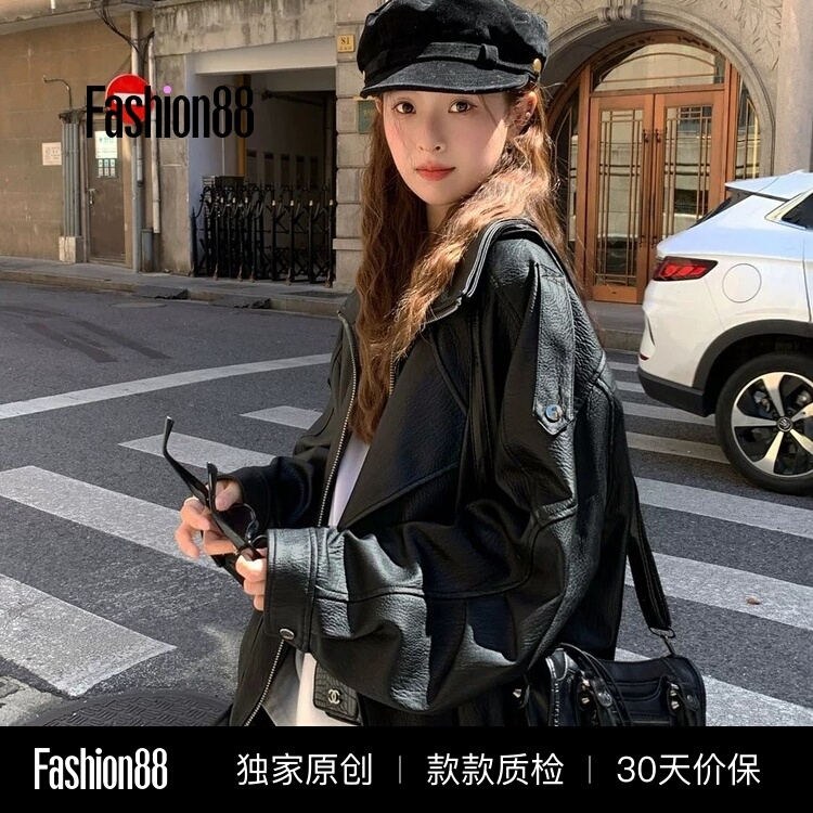 Black Retro Motorcycle Jacket with Lapel Pu Leather Coat for Women, New Cool and Trendy Leather Jacket for Autumn 2026
