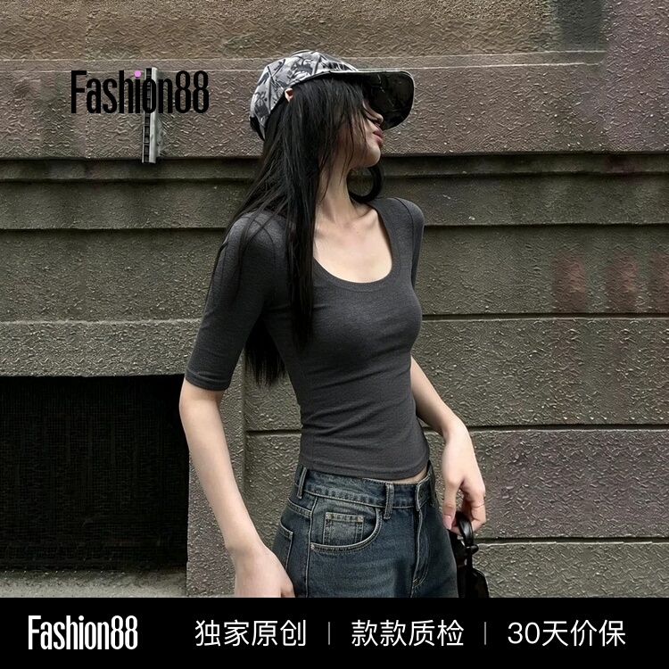 American-Style Spicy Girl Style Half-Sleeve Top for Women, Summer 2026 New Cool Slim-Fit Slimming Mid-Sleeve U-Neck T-Shirt American-Style Spicy Girl Style Half-Sleeve Top for Women, Summer 2026 New Cool Slim-Fit Slimming Mid-Sleeve U-Neck T-Shirt