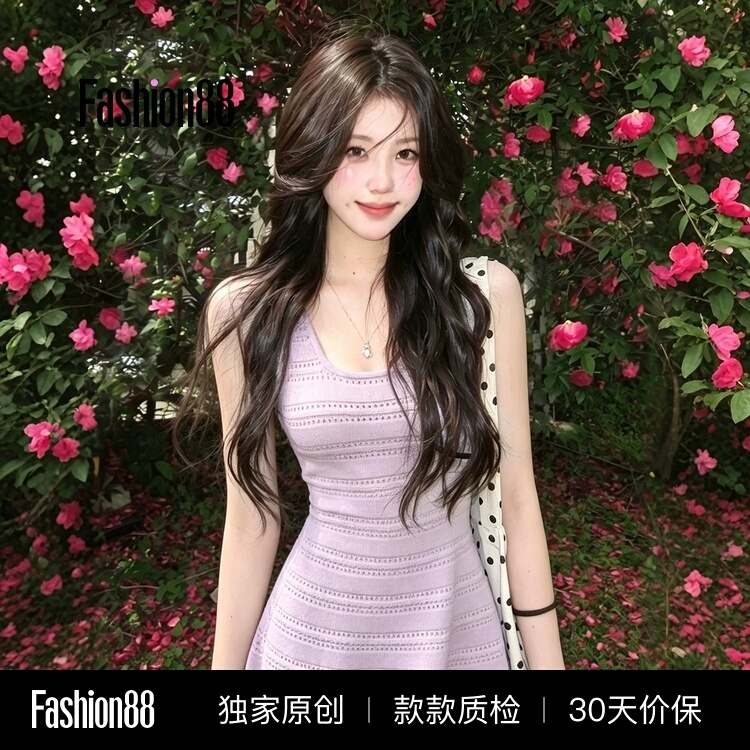 French-Style Gentle Purple Knitted Spaghetti Strap Dress for Women, Perfect for Summer Photoshoots, with a Waist-Cinching A-Line Short Skirt