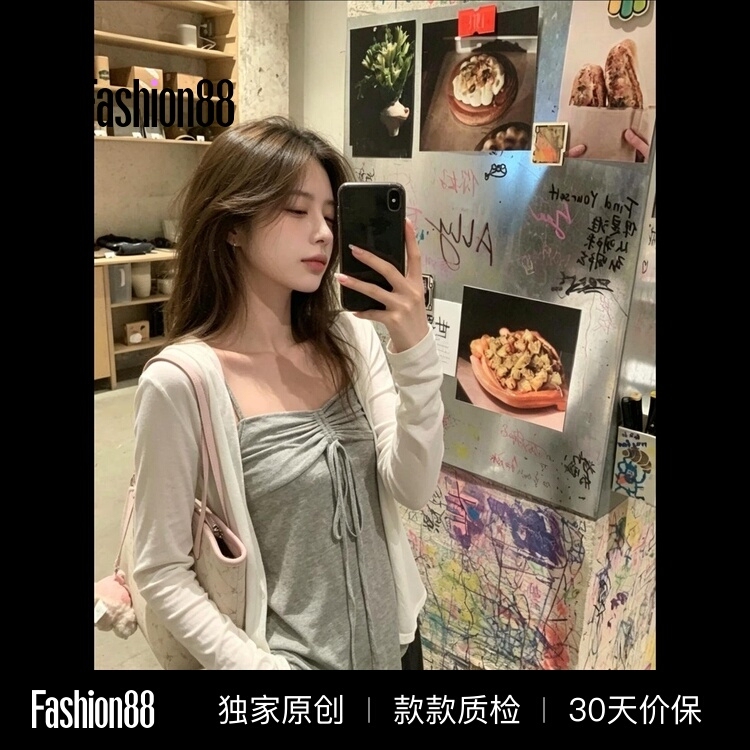 Early Autumn New Thin Breathable Camisole for Women, Korean Style Drawstring Outerwear Pure Desire Style Top Two-Piece Set Early Autumn New Thin Breathable Camisole for Women, Korean Style Drawstring Outerwear Pure Desire Style Top Two-Piece Set
