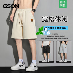 Semir Group GSON ສັ້ນຜູ້ຊາຍ summer ບາງວ່າງ trendy brandy ກາງເກງກິລາກາງເກງຫາດຊາຍ