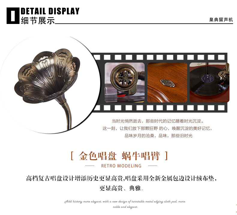 Royal 165 âm thanh retro chính hãng ghi âm âm thanh cổ điển lp vinyl người chơi ghi âm sừng lớn phòng khách máy ghi âm - Máy hát 	đầu đĩa than micro dd8	