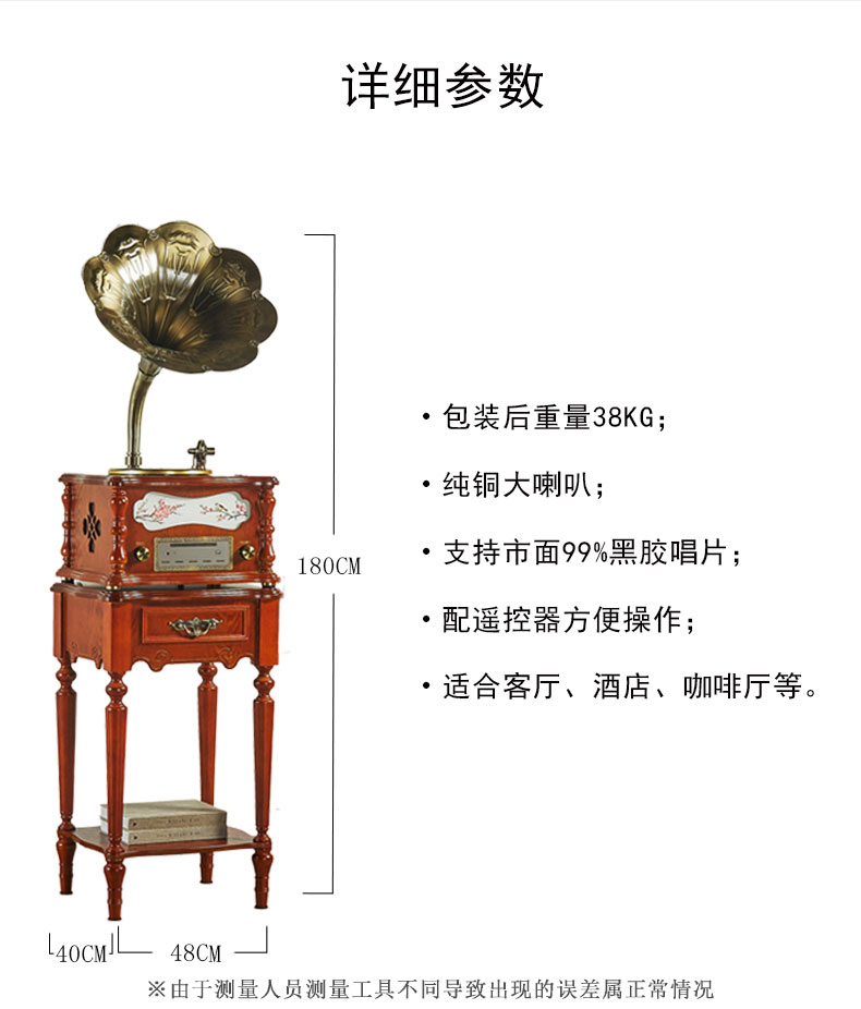 đầu đĩa than denon	 Mã hoàng gia 116S tuabin retro máy ghi âm LP vinyl ghi âm loa lớn loa loa siêu trầm độc lập Bluetooth - Máy hát đầu đĩa than technics