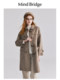 MB MindBridge Baijia Good Winter Women's Lapel Mid-length Coat 2024 New Double-Side Woolen Jacket
