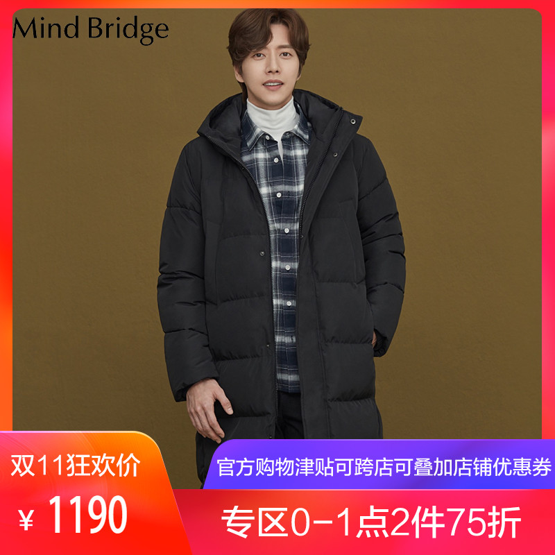 Mind Bridge2018冬新款羽绒服男纯色中长款羽