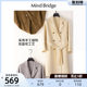 MindBridge double-breasted woolen coat women's winter new tie waist double-sided woolen coat