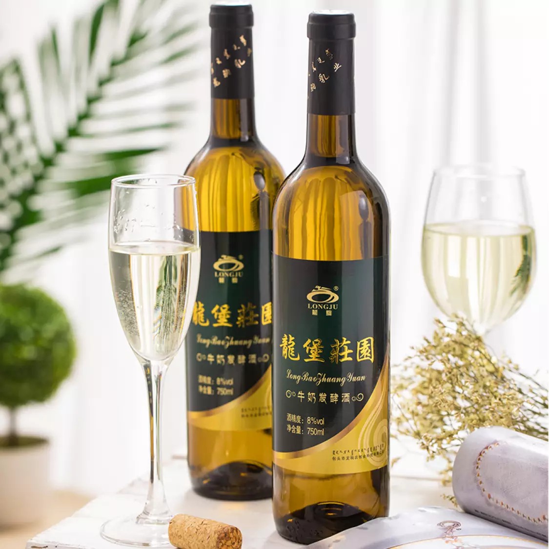 Longju Milk Wine Inner Mongolia Specialty Longbao Manor Series Milk Wine Low Degree Slightly Drunk 8 Degrees 750ml Gift Gift