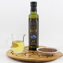 Longju linseed oil edible oil official linseed oil Inner Mongolia specialty cold pressed flax seed oil