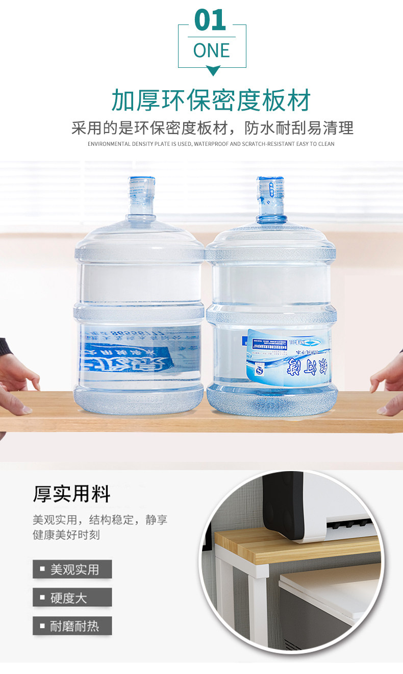 Amas 印表機置物架辦公室桌面影印機支架雙層收納架子增高架檔收納 Yahoo奇摩拍賣