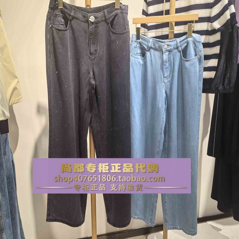 Lancy Langzi Genuine Product from the Store 2026 Summer New Jeans Lrhb00Dpt003G51 U21 1680
