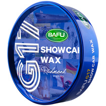  Bufu G17 new car coating wax decontamination glazing Waxing brightening Universal 2018 5 production 2022 5 Expiration