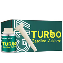  Bufu G17 turbocharged car fuel treasure Gasoline additive Fuel additive fuel-saving treasure in addition to carbon accumulation 6 bottles