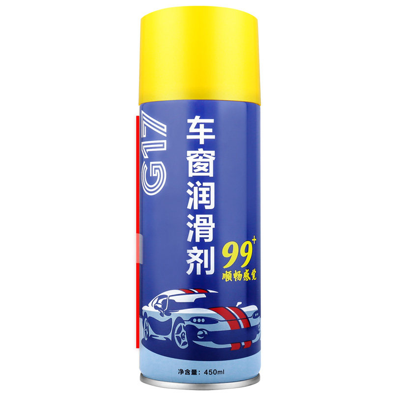 Automotive Window Lube Electric Lift Glass Isloud Elimination Skylight Track Grease Lubrication Adhesive Strip Protectant
