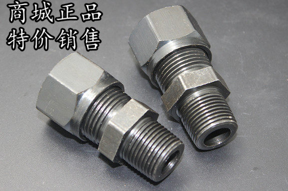 GB T3734 Hydraulic Iron Joint Fluid Marine Fitting Tubing Tubing Carbon Steel Cone Thread Straight Through Pipe Fitting