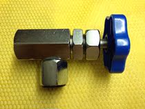 Pressure gauge switch valve hydraulic pressure gauge switch oil pressure gauge switch KF-L8 14E KF-L8 20E