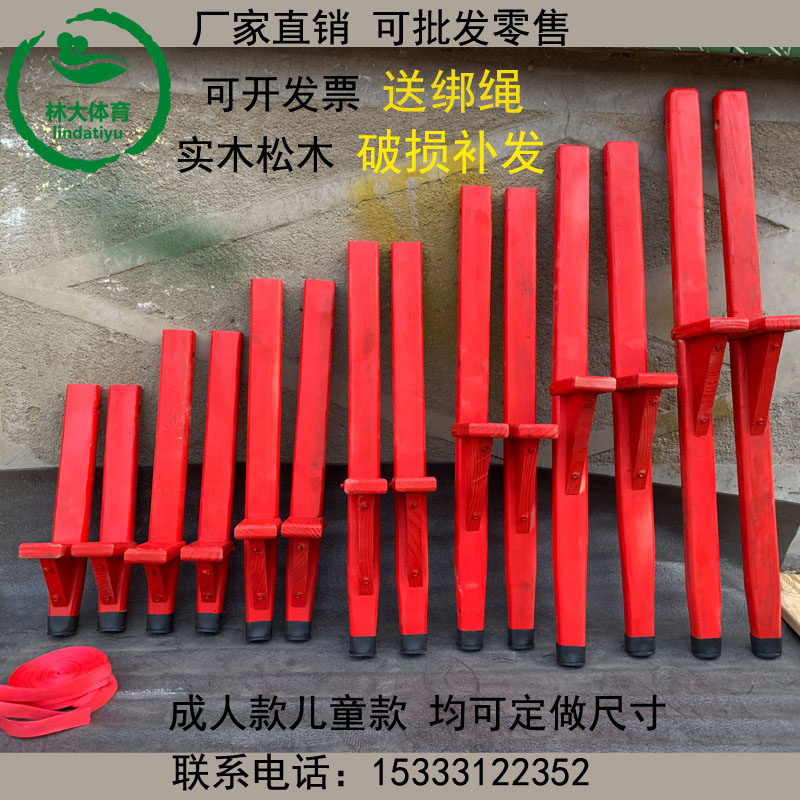 Wooden high stilts with legs high stilts, stilts traditional wood stilts on stilts stilts folk traditional stilts