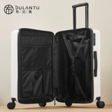 布兰兔 Красный универсальный чемодан, 20 дюймов