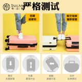 Красный универсальный чемодан, вместительная и большая коробка, 20 дюймов