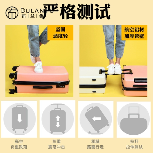 Красный универсальный чемодан, вместительная и большая коробка, 20 дюймов