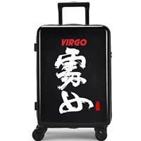 Дева (черный)