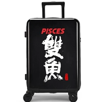 Рыбы (черный)