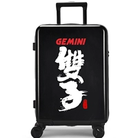 Близнецы (черный)