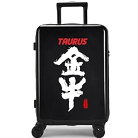 Телец (черный)