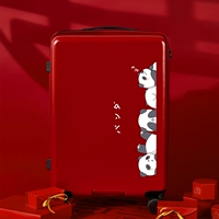 Mengqu Panda (красный)