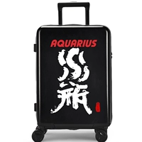 Водолей (черный)