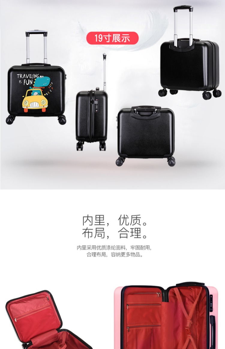 Cám thỏ con va li xe đẩy nữ 20 inch công chúa caster sinh viên du lịch nội trú người đàn ông phim hoạt hình kéo hộp vali sz 24
