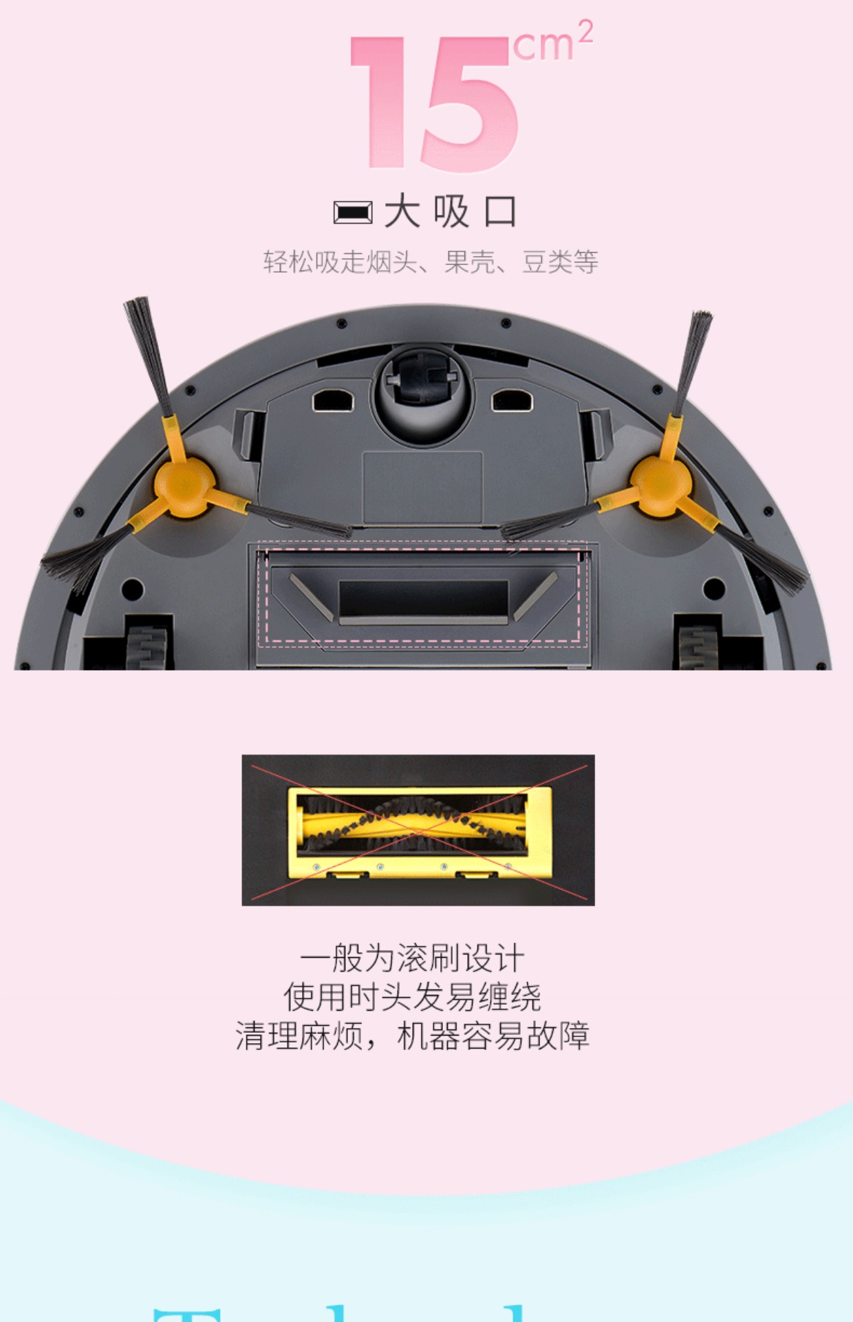Macaron tròn nhỏ quét robot máy hút bụi nhà thông minh máy chà sàn tự động lau máy 88oZtr máy hút bụi điện máy xanh