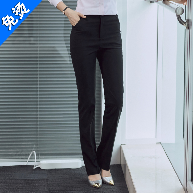 Black pants women are thin and large-yard working pants high-waist straight-coated professional dress dress pants summer dress