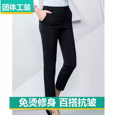 Summer suit ol professional suit pants fashion small feet ankle-length pants dress overalls Black large size trousers women's wear